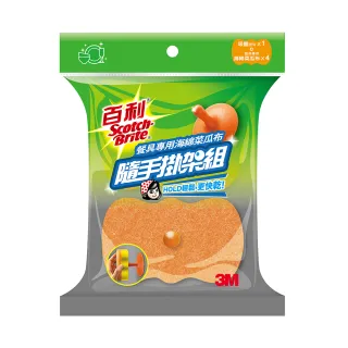 3M百利餐具專用海綿菜瓜布(3片裝)【小北百貨】 歷史價格詳細信息