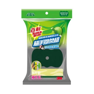 3M百利菜瓜布隨手掛架組補充包-爐廚專用海綿菜瓜 布(5片裝)【愛買】 歷史價格詳細信息