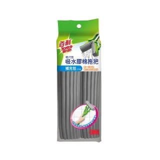 3M百利 輕巧型免手洗平板拖把刮水桶-莫蘭迪綠(內含1桿1桶3吸水布) 歷史價格詳細信息
