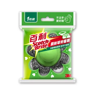 3M 百利好握刮刀 浴室水垢玻璃污垢清除刮刀｜史泰博EZ購 歷史價格詳細信息
