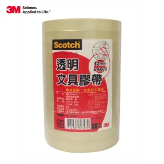 3M Scotch® 透明膠帶 百格 測試 膠帶 3/4吋(約19mm) x72Y（原型號: 3M 610）/捲 3M 681 歷史價格詳細信息