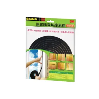 室外充氣氣泡水療泳池養生浴缸氣泡池恆溫加熱按摩spa水池 歷史價格詳細信息