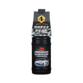 《3M》噴油嘴去膠劑 歷史價格詳細信息