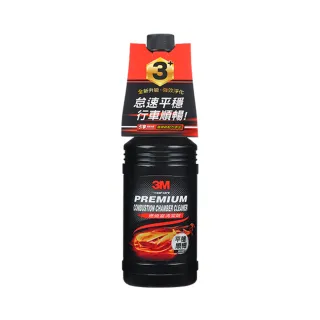 3M 專業洗車木漿棉 歷史價格詳細信息