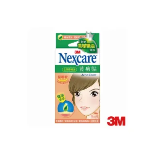 3M滅菌指示帶 24MM(另有12MM歡迎詢問) 歷史價格詳細信息