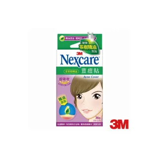 3M滅菌指示帶 24MM(另有12MM歡迎詢問) 歷史價格詳細信息