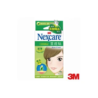 3M滅菌指示帶 24MM(另有12MM歡迎詢問) 歷史價格詳細信息