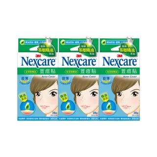 3M滅菌指示帶 24MM(另有12MM歡迎詢問) 歷史價格詳細信息