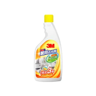 3M 魔利 萬用去污劑 /大+小超值組合 《送3入 竹炭擦拭布》 歷史價格詳細信息