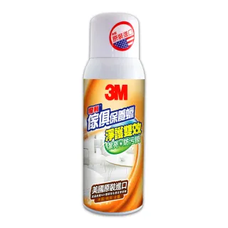 3M魔利傢俱保養蠟 660ml/罐 家具打蠟 家具清潔防護 防汙膜｜史泰博EZ購 歷史價格詳細信息