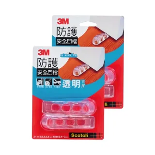 DR001 門底縫擋條 (2入) 軟泡棉 門底隔音條 門檔條 門底氣密條 壓條 門縫條 防蟲條 歷史價格詳細信息