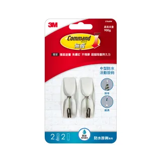 3M 無痕中型雙面膠條 歷史價格詳細信息