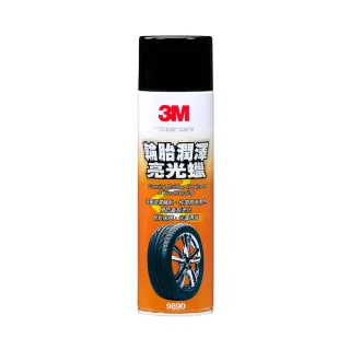 3M 輪胎潤澤亮光蠟 PN9890 19盎司 輪胎打蠟 汽車美容用品 輪胎光蠟 汽車清潔用品 輪胎保護蠟｜史泰博EZ購 歷史價格詳細信息