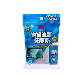 3M 前擋玻璃強效撥水劑(雨刷水箱專用) PN80001 歷史價格詳細信息