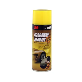 3M 柏油殘膠去除劑 PN.9886 | 柏油去除 去殘膠油漬 歷史價格詳細信息