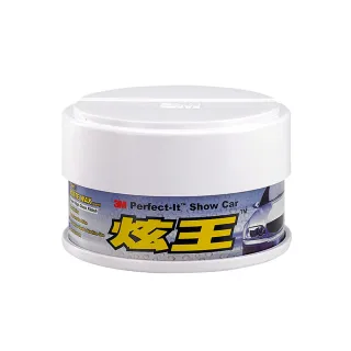 《3M》炫王軟臘(深色車)+汽車美容擦拭布 歷史價格詳細信息