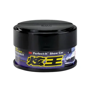 《3M》炫王軟臘(深色車)+汽車美容擦拭布 歷史價格詳細信息