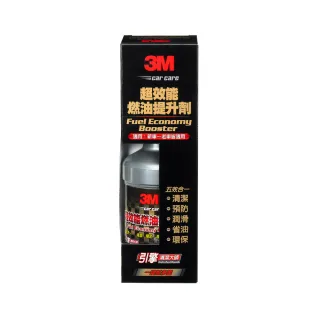 3M超效能燃油提升劑 PN9899 473cc【麗車坊09636】 歷史價格詳細信息