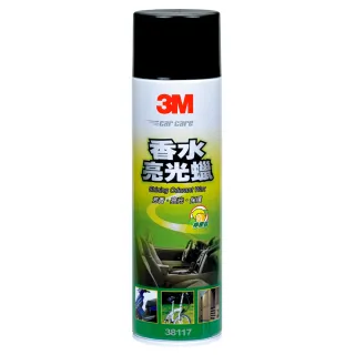 《3M》香水亮光蠟 歷史價格詳細信息