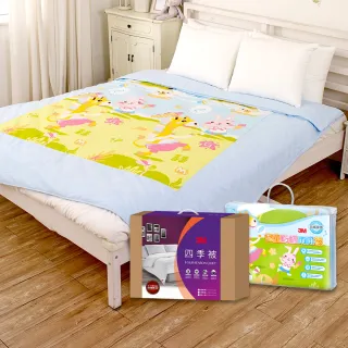 兒童保暖褲 發熱保暖 3M吸排技術 保暖褲 灰色 歷史價格詳細信息