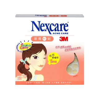 【3M】3M Nexcare 荳痘隱形貼1入 - 水水超值包A076(痘痘貼76貼/入) 價格比較,價格查詢,歷史價格詳細信息