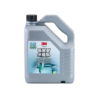 3M 長效保膚霜28g【躍獅】 歷史價格詳細信息
