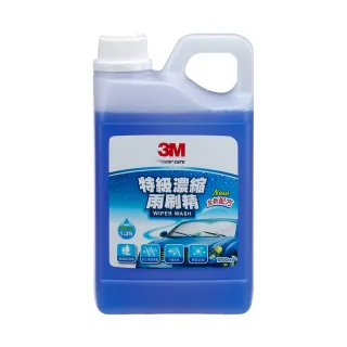 3M 特級濃縮雨刷精 1000g x 1瓶  (超取限3瓶) 歷史價格詳細信息