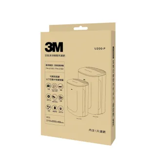 3M 淨呼吸 倍淨型空氣清淨機專用濾網 /除臭加強濾網 U300-F  (適用機型FA-E180) 歷史價格詳細信息