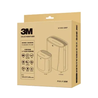 3M FA-U90 空氣清淨機 歷史價格詳細信息