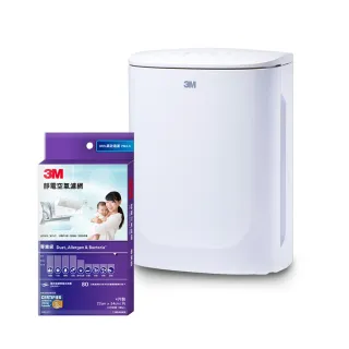 3M FA-U90 空氣清淨機 歷史價格詳細信息
