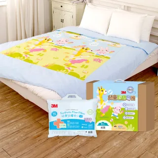 3M 大童防蹣枕心 -附純棉枕套 (9-13歲適用) 2入 歷史價格詳細信息