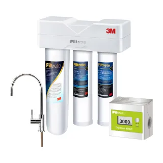 3M S301 櫥下型三道式淨水器 鵝頸款+濾心超值組(共含前置PP*2+軟水系統*2) 歷史價格詳細信息