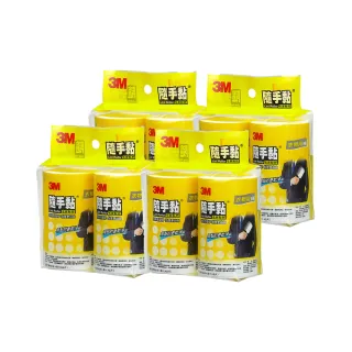 3M 隨手黏易撕地板黏把補充包 50張X8卷 C303453  COSCO代購 歷史價格詳細信息