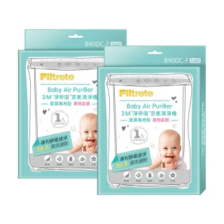 n95處理器14英寸四核windows11多內存可選學生二合一平板電腦 歷史價格詳細信息