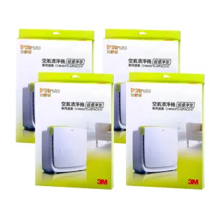 替代三一挖掘機回油濾芯60012707工程機械配件液壓油濾芯 歷史價格詳細信息