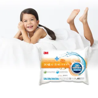 【3M】新一代兒童防蹣兩用被-歡樂派對-單人5X7+小童防蹣枕心(四季被/保暖/兩用被) 歷史價格詳細信息
