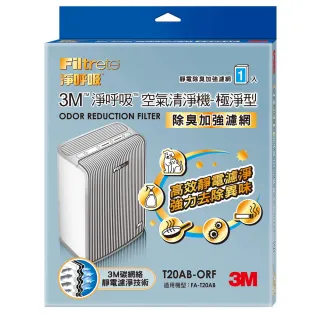 n95處理器14英寸四核windows11多內存可選學生二合一平板電腦 歷史價格詳細信息