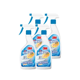 3M浴室鏡面水垢補充包清潔綿2張 歷史價格詳細信息