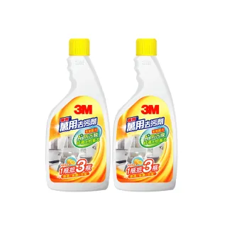 3M魔利萬用去污劑 歷史價格詳細信息