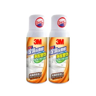 3M魔利傢俱保養蠟 660ml/罐 家具打蠟 家具清潔防護 防汙膜｜史泰博EZ購 歷史價格詳細信息