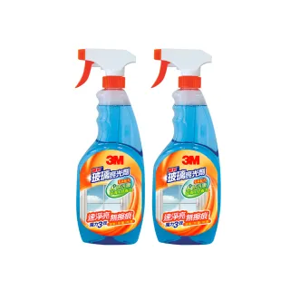 3M 600 Scotch&reg; 透明膠帶 3/4吋 x72Y (19mm x 72Y)  2捲入 /組 歷史價格詳細信息