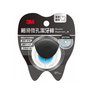 3M 細滑微孔潔牙線-馬卡龍造型單包裝 1入/40m (不挑色)  維康 歷史價格詳細信息