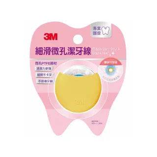 3M 細滑微孔潔牙線-馬卡龍造型單包裝 1入/40m (不挑色)  維康 歷史價格詳細信息