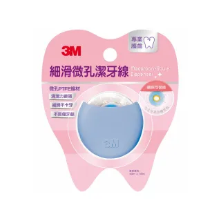 3M造型便利貼 【Star_EC】 現貨+預購 歷史價格詳細信息