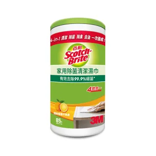 3M 百利 家用除菌清潔濕巾1+1組(桶裝85入+補充包85入) 除菌濕巾 歷史價格詳細信息