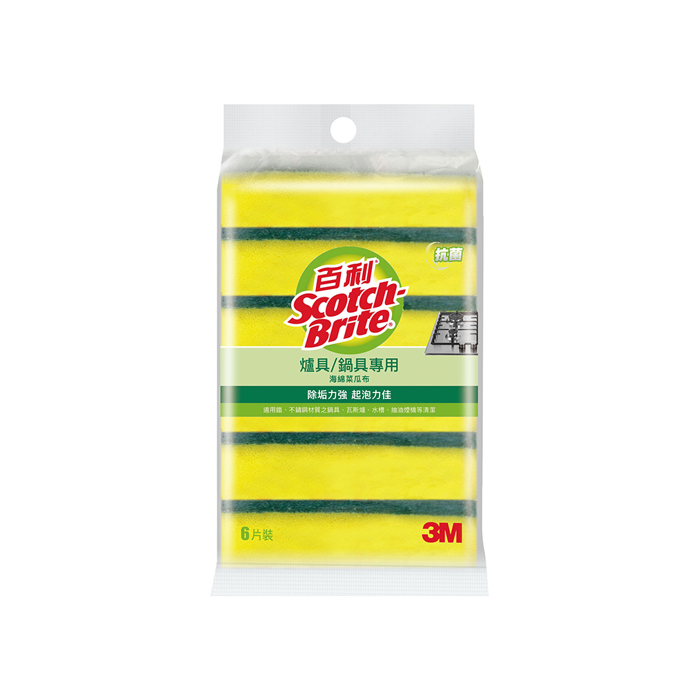 3M百利海綿菜瓜布-爐具/鍋具專用 好握型 (5片裝) 歷史價格詳細信息