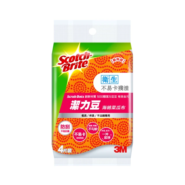 3M Scotch-Brite 潔力豆海綿菜瓜布  【大潤發】 歷史價格詳細信息