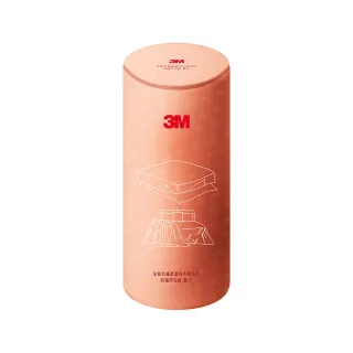 【3M】全面抗蹣柔感系列-防蹣純棉枕套-素色款(2入組) 歷史價格詳細信息