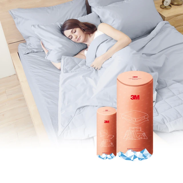 兩件3M單雙面背膠 高導熱硅膠片 cpu散熱貼片 筆記本顯存顯卡南北橋用 歷史價格詳細信息