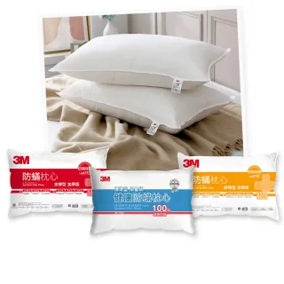 【3M】健康防蹣枕心-支撐型加厚版(尾牙超值5入組) 歷史價格詳細信息